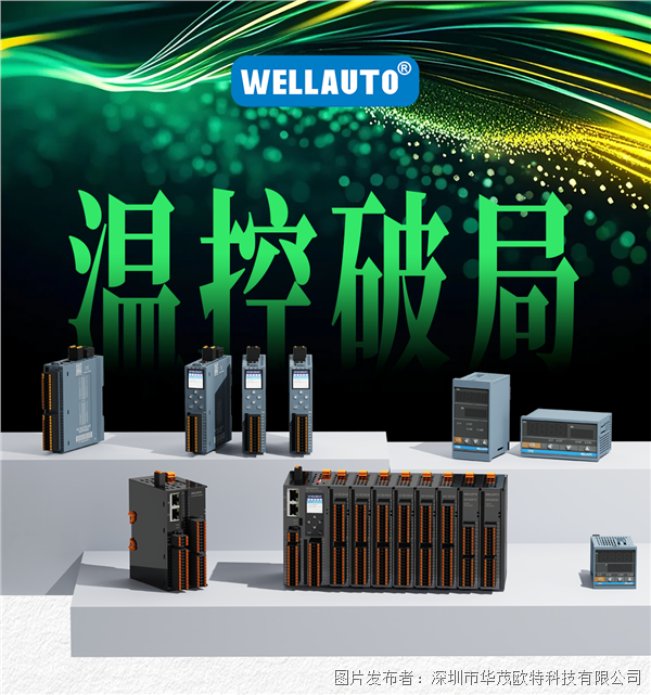 f1953c2e7894192a8f20ddfa6d9ce691.png
