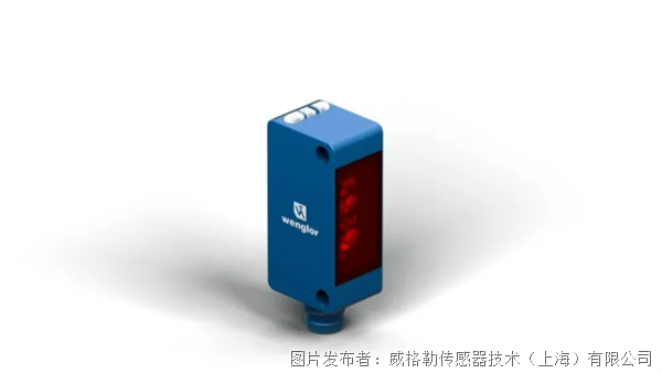 地下停车库应该用什么传感器?光电和超声波怎么选?(图3)