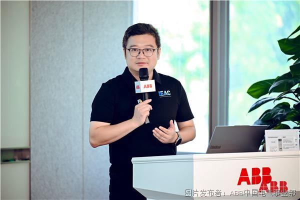 IEAC秘书长陈然.jpg