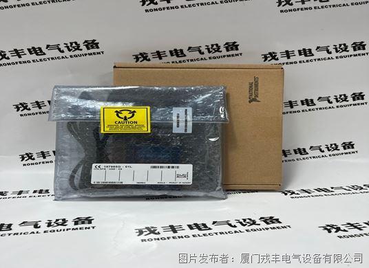 GPIB-USB-HS National Instruments (3).jpg