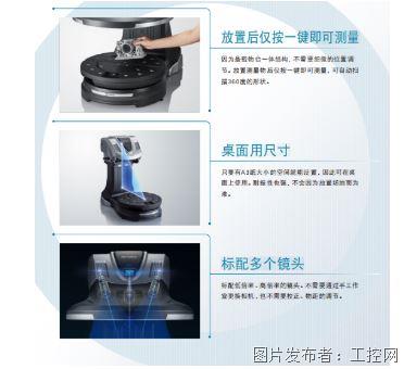 QQ20260729-135826.jpg