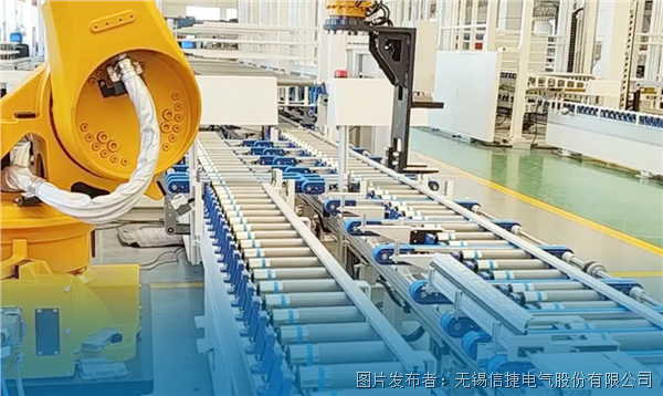 企業微信截圖_17852865107991.png 企業微信截圖_17852865107991.png