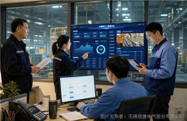 企業微信截圖_178528654679.png 企業微信截圖_178528654679.png