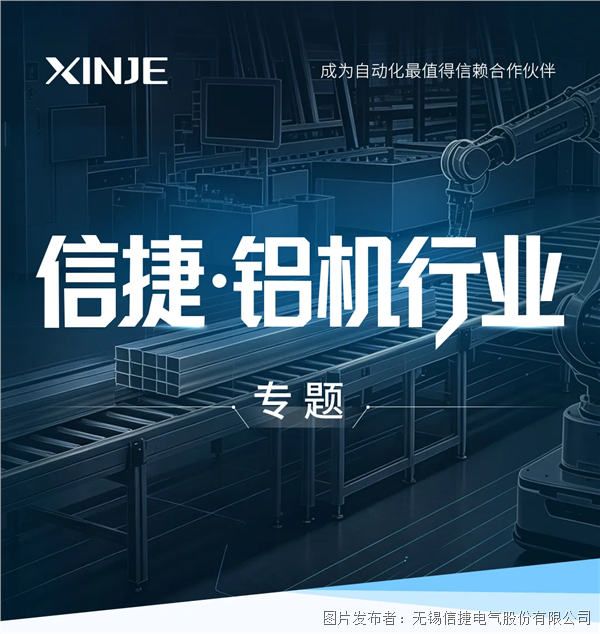 企業微信截圖_17852862101371.png 企業微信截圖_17852862101371.png