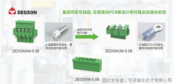 栅栏-工业电源-5.jpg 栅栏-工业电源-5.jpg