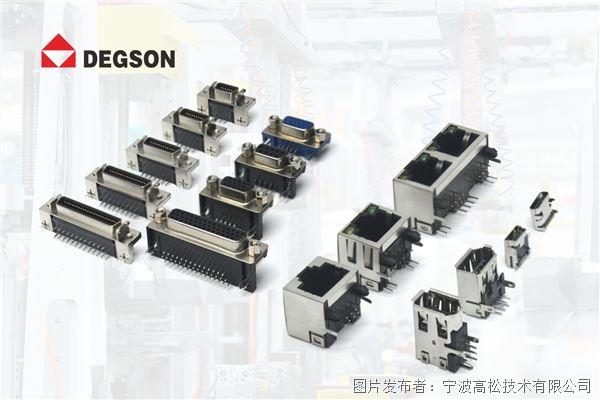 9edg-4.jpg 9edg-4.jpg