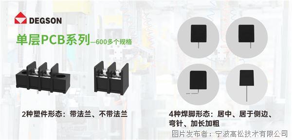 栅栏-工业电源-3.jpg 栅栏-工业电源-3.jpg
