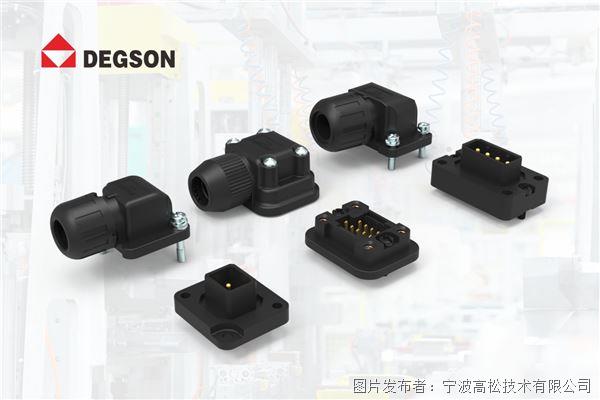 9edg-5.jpg 9edg-5.jpg