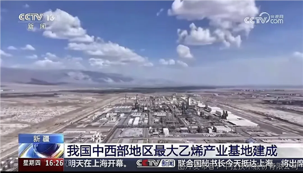 微信图片_20260730105704_444_144.png