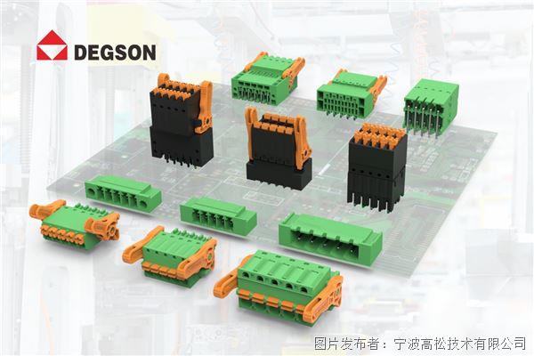 9edg-3.jpg 9edg-3.jpg