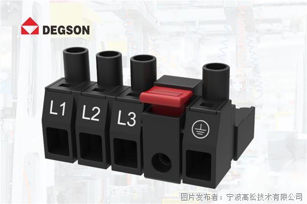9edg-2.jpg 9edg-2.jpg