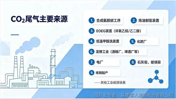 微信圖片_2026-07-31_121340_444.jpg