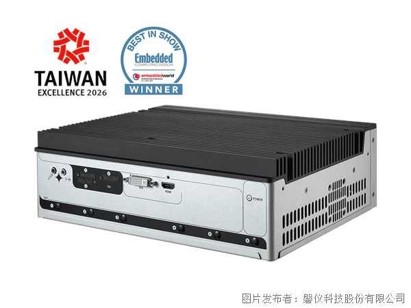 FPC-5211-FL_award.png