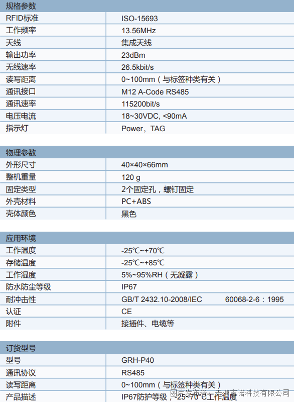 屏幕截图 2026-08-03 091822.png 屏幕截图 2026-08-03 091822.png