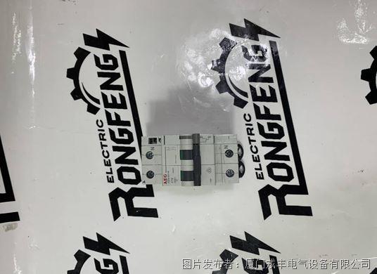 AEG&nbsp;552810 (3).jpg