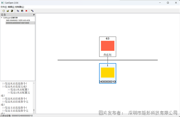 db3a966a169198445794c7f54e9f031d_CgAGbGo95T-AfsZAAADFdESr-MI672.png