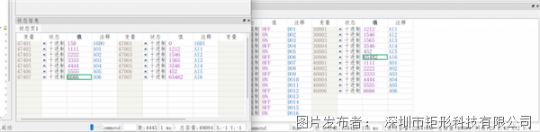 a5e9a234539fbe4f0a3307cd96beee42_CgAGbGo95VKAM8geAApeMbv2Gq4541.png