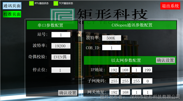 abae8c5e8415bd3b08e86778d691fcb3_CgAGbGo94uSAFRuEAAziHdWL9kQ918.png