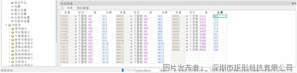 c3e85d674b494b571b969555816d2d6a_CgAGbGo95OaAe6-0AAp0__B4L4U168.png