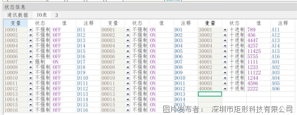 bbd1e285ecaf89b3307bbdcac00c1c64_CgAGbGo95laAD1LoAALsG2WY2IY622.png