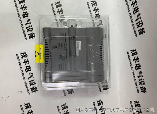 CC-PCNT01 Honeywell (3).jpg