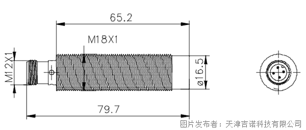 屏幕截图 2026-08-03 091736.png