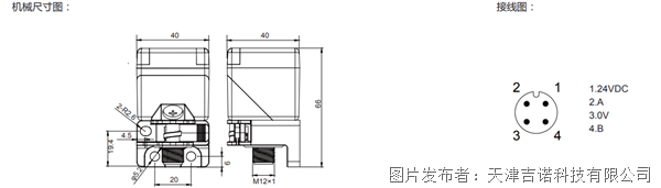 屏幕截图 2026-08-03 091736.png 屏幕截图 2026-08-03 091736.png
