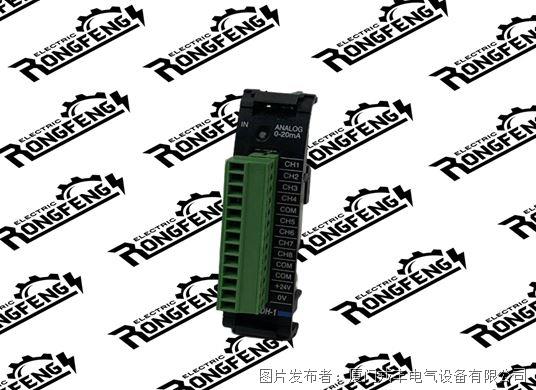 AutomationDirect F0-08ADH-1.jpg