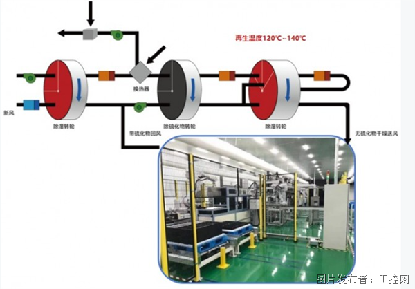 ScreenShot_2026-08-04_150219_931.png