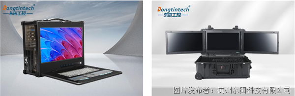 加固便携机.png