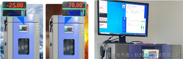 工控机的散热设计.png 工控机的散热设计.png