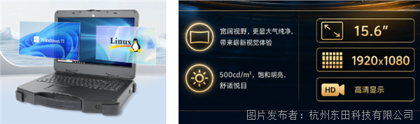 系统兼容性.png