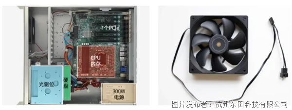 风扇失效.png 风扇失效.png
