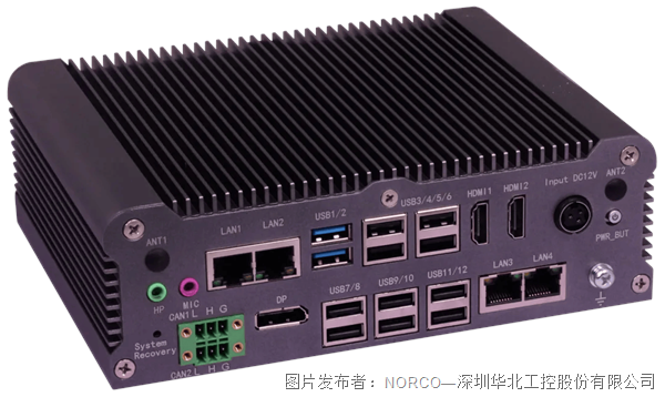 小体积大能量:华北工控BIS-6670L模块化整机完美适配边缘AI场景(图1)