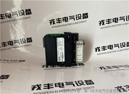 Prosoft MVI56-LTQ (1).png Prosoft MVI56-LTQ (1).png
