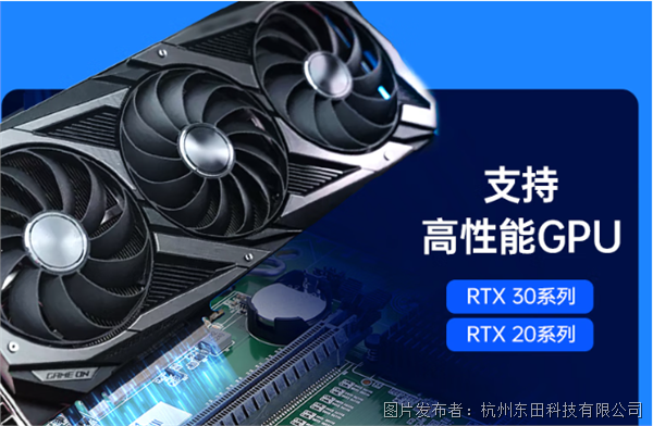 2條PCIe X16插槽+豐富接口.png