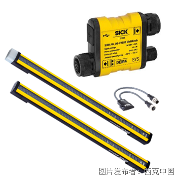新品速递西克DCM4光幕智能模块上市(图6)