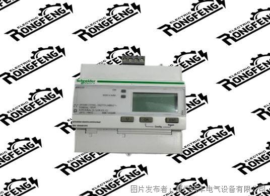 Schneider A9MEM3255.jpg Schneider A9MEM3255.jpg