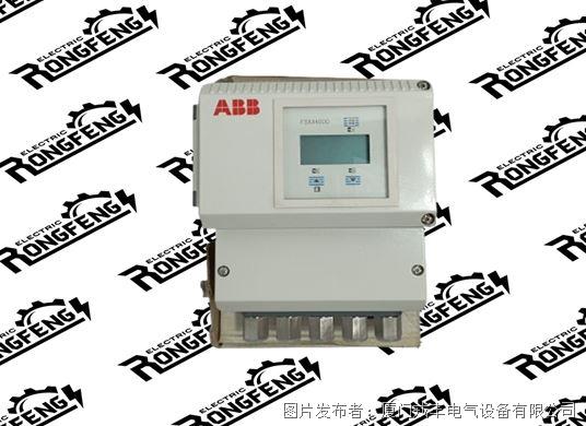 ABB FSM4000.jpg