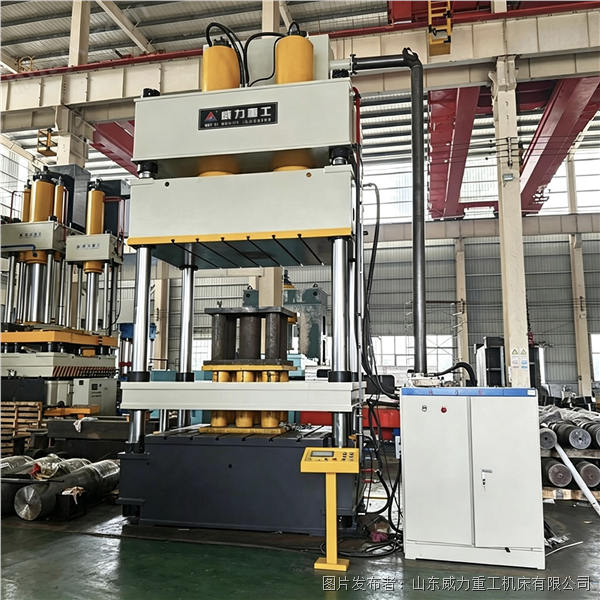 铝合金零部件冷锻成型设备常用冷锻成型液压机(图1)