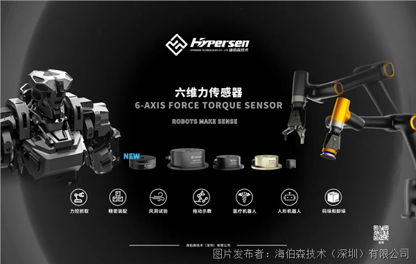 企業(yè)微信截圖_17864385732226.png