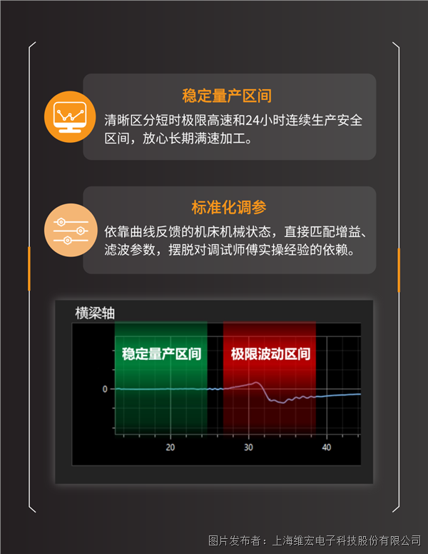 激光机-05.png
