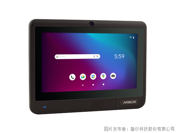 IOT-800N-G420-FR.png