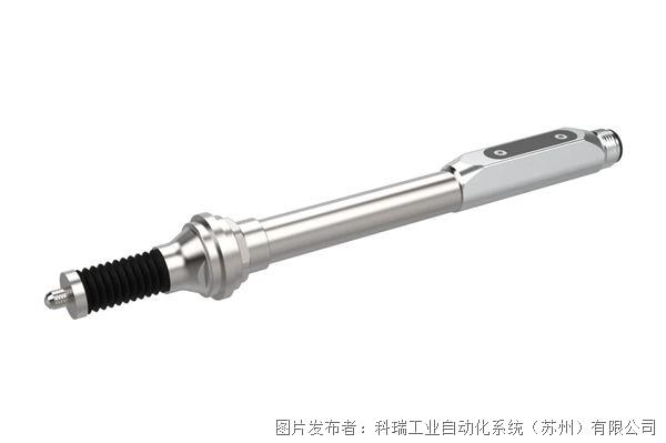 9b2c8c38-8372-4fb8-bcd6-a33af231cd0a.jpg