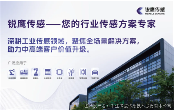 企业微信截图_20260811090349.png