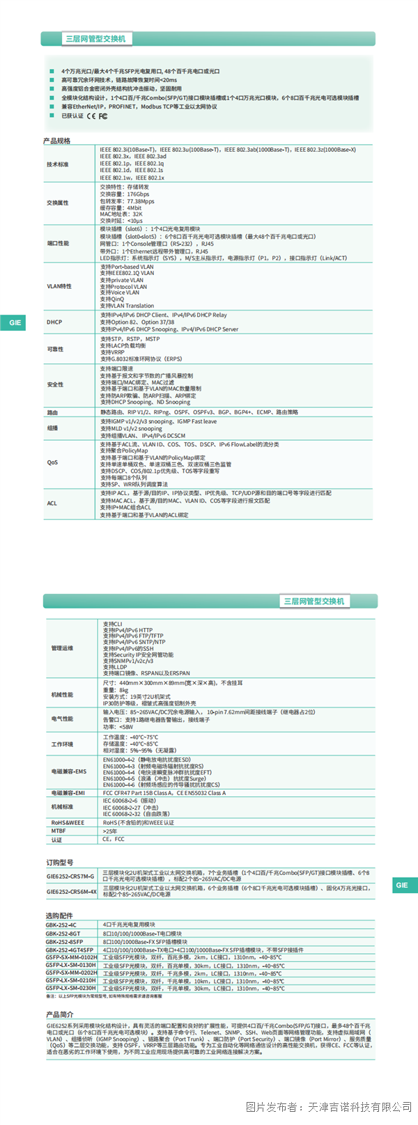a40409360dcb43ba10d26a0376a53312_00.png a40409360dcb43ba10d26a0376a53312_00.png