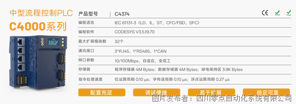 资源 2@4x-8.png 资源 2@4x-8.png