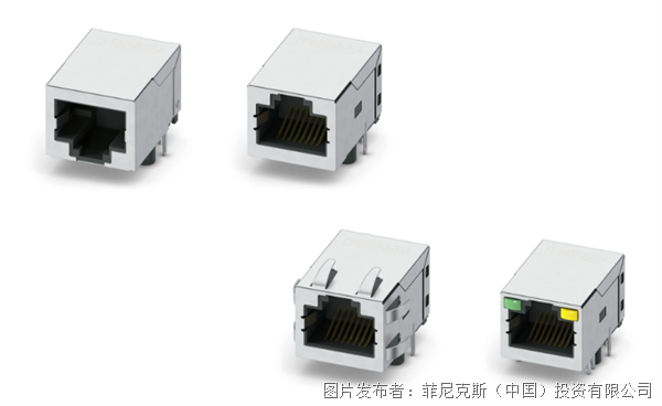 新品速递RJ45集成网络隔离变压器插座完美解决工业以太网通病(图1)