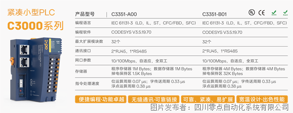 资源 3@4x-8.png 资源 3@4x-8.png