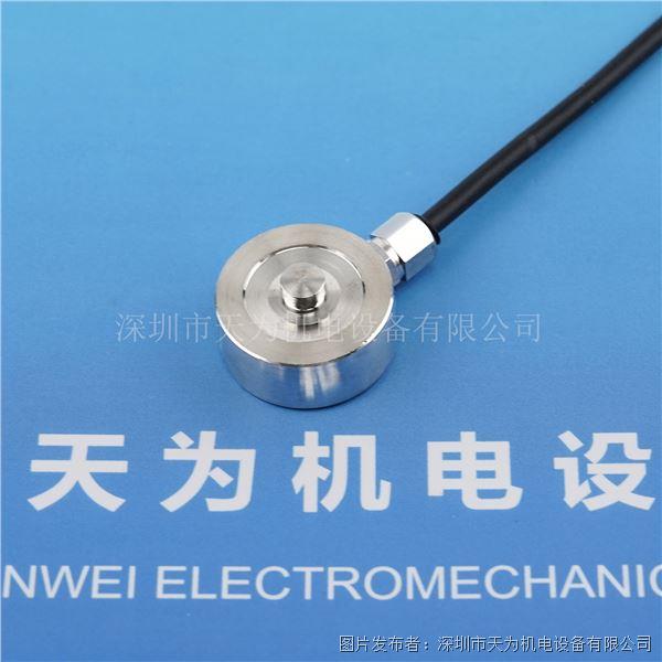 XJC-Y01-20-4M-500KG-L04 (4).jpg